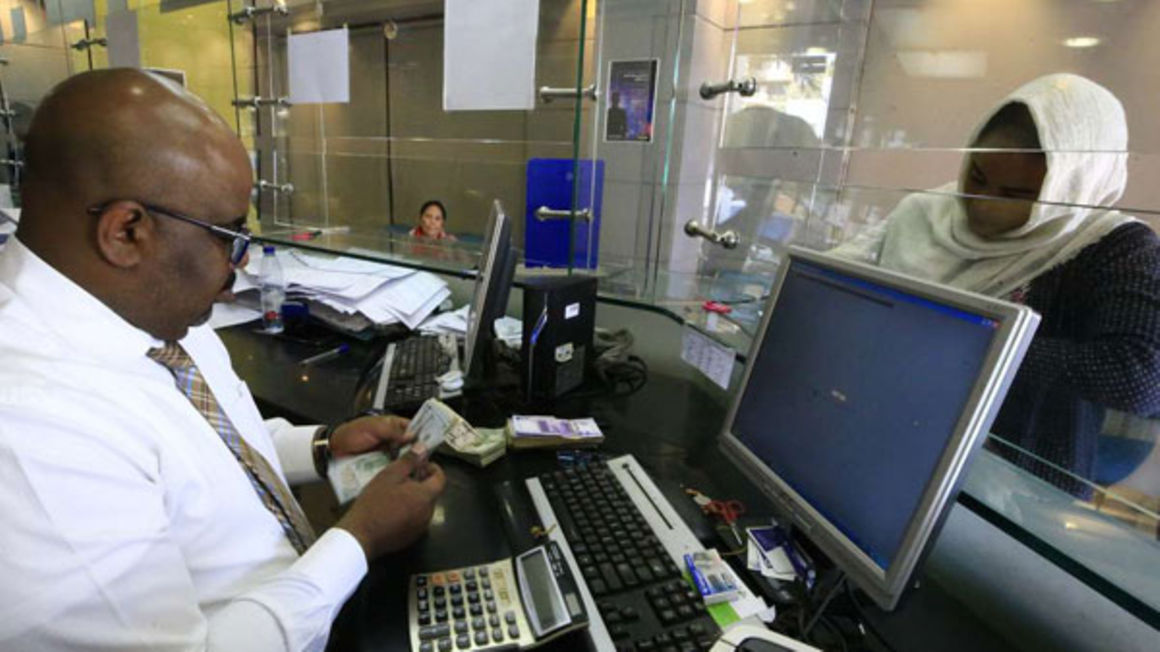 Sudan banks seek global connections - Vimarsana News