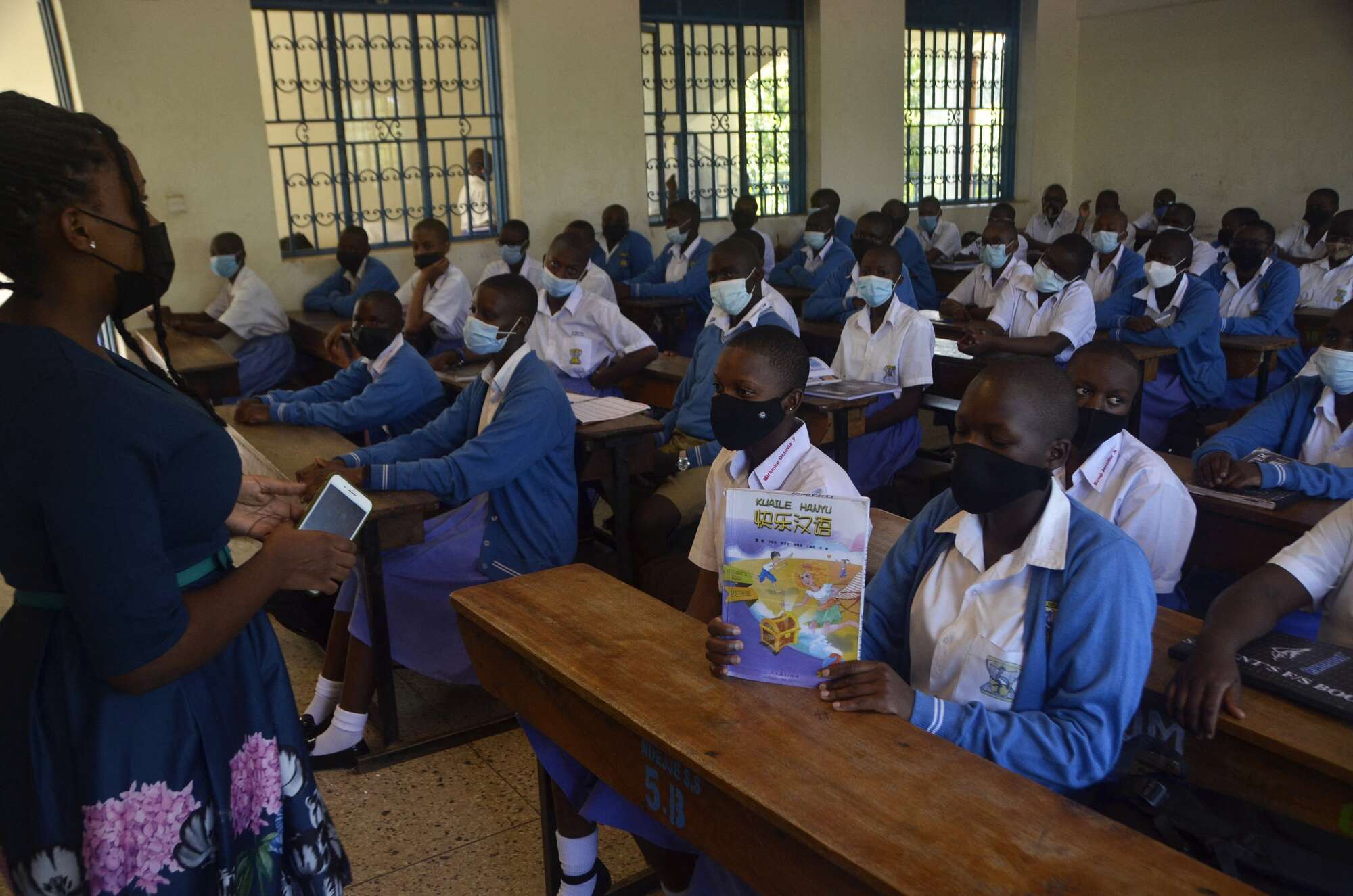 Confusion mars Uganda bid to cap school fees - Vimarsana News