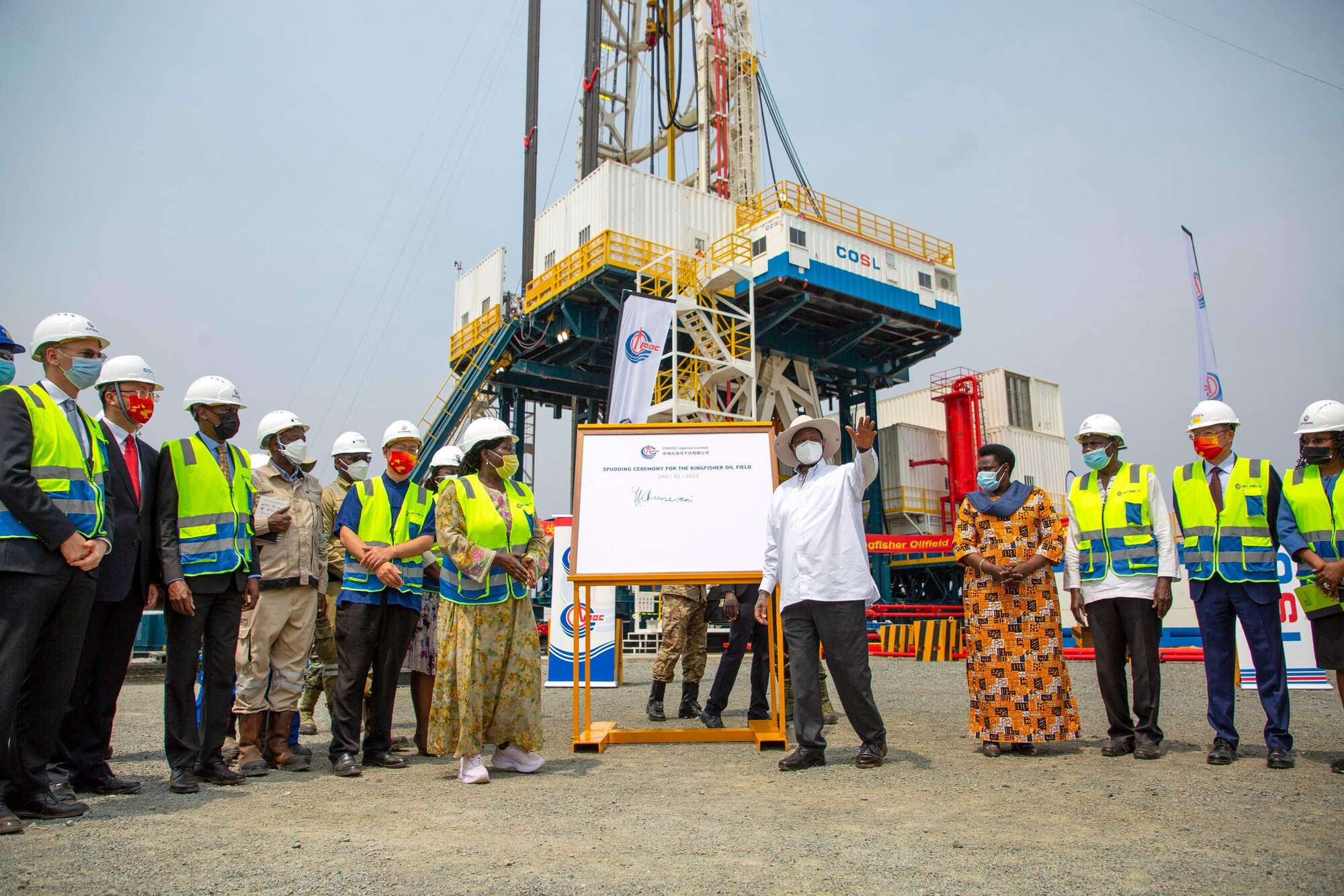 Uganda starts first oil drilling, eyes production in 2025