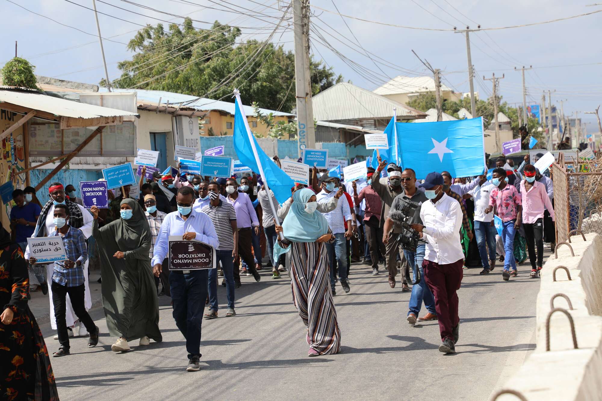 Parties reject proposal to extend Somalia presdent's term - Vimarsana News