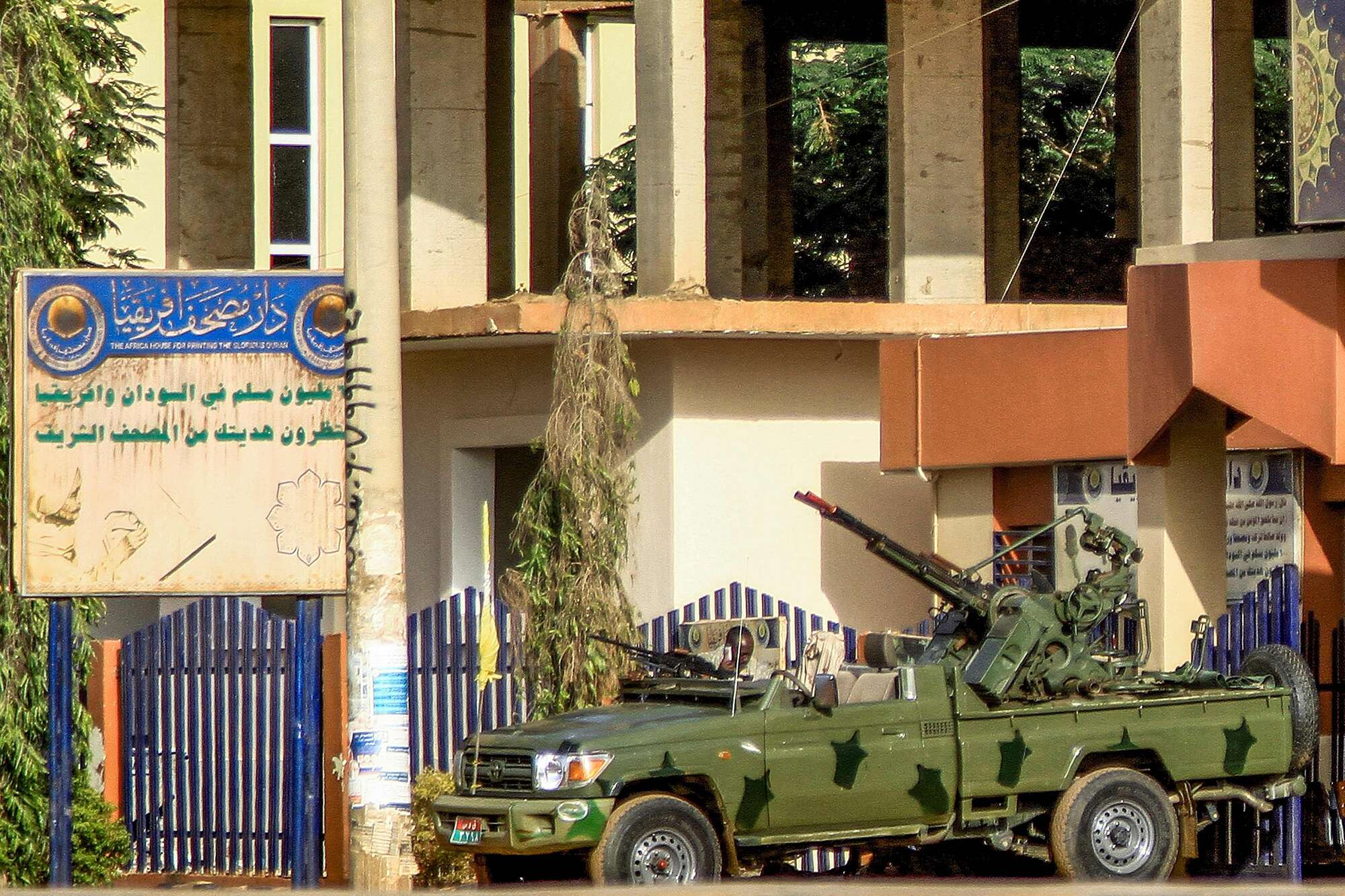 Hidden hands of foreign players as Sudan generals battle - Vimarsana News
