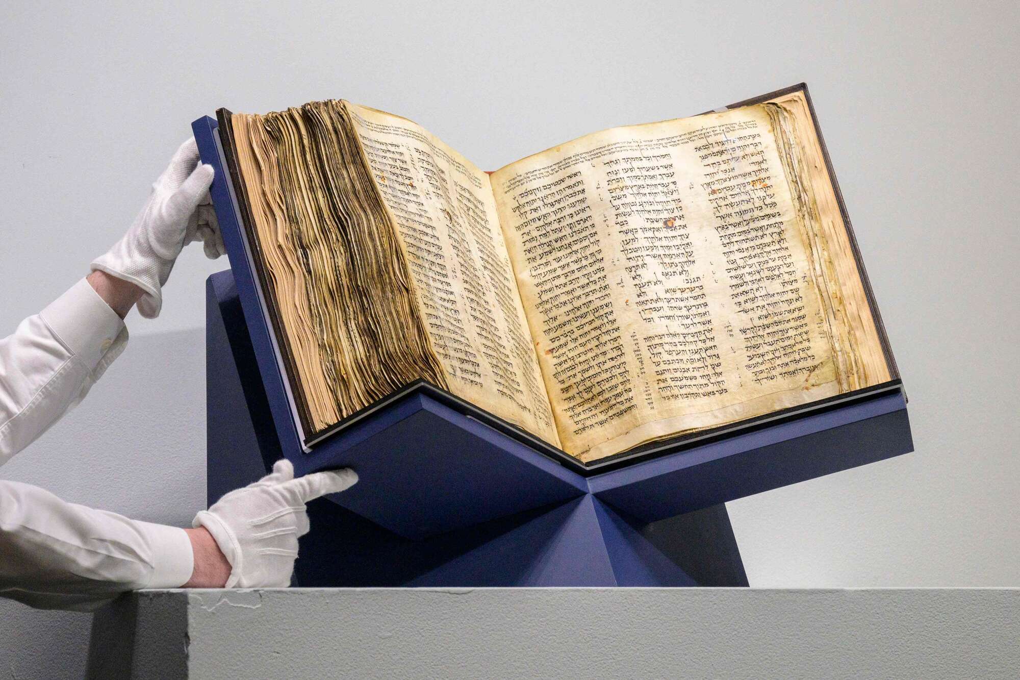 A 1000-year-old Hebrew Bible sells for $38m - Vimarsana News