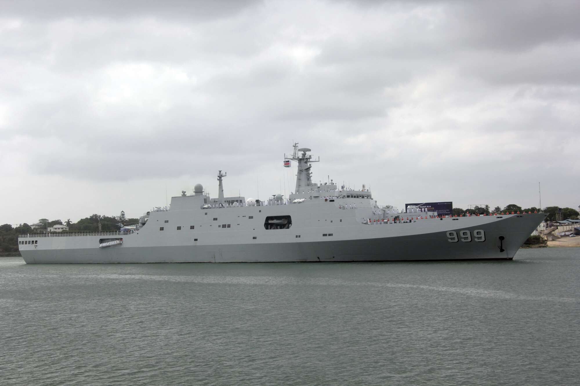 Chinese warships on 'port call' in Nigeria - The East African - Vimarsana News