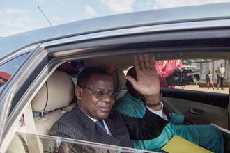 Maurice Kamto.