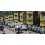 Uganda election.