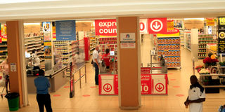 Carrefour Kampala.