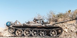 Tank.