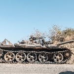Tank.