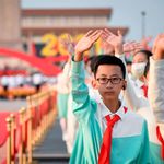 China communist party