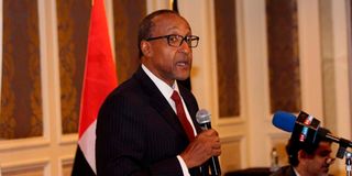 Macharia Kamau.