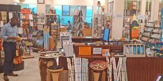 Ikirezi bookshop