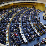 African Union headquarters