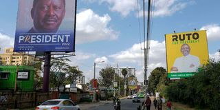 billboard