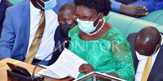 kadaga