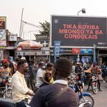 drc street