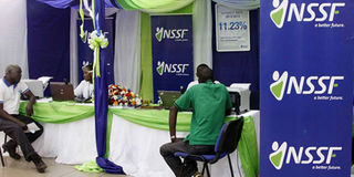 nssf uganda