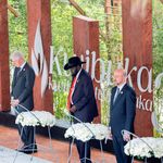 kwibuka