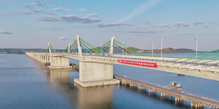 Magufuli Bridge