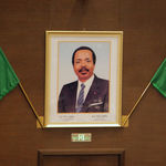 Paul Biya